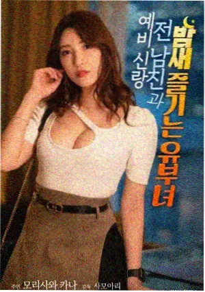 美剧导演风格分析配图